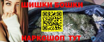 соль курить ск Славгород