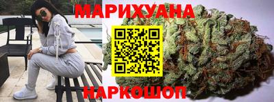 соль курить ск Славгород