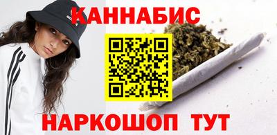 соль курить ск Славгород