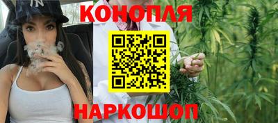 кристаллы Сланцы