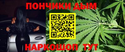 соль курить ск Славгород
