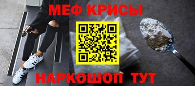 соль курить ск Славгород
