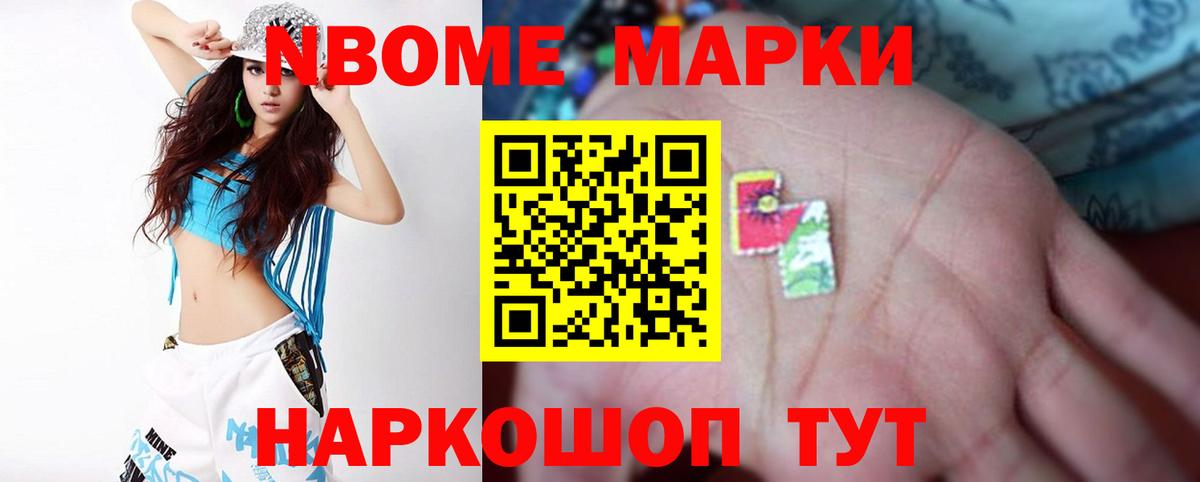 ЛСД экстази кислота  Вход с VPN  Чита  LSD-25 экстази кислота 